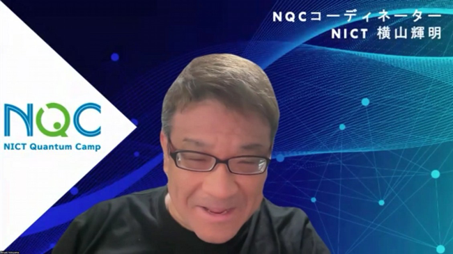 NQC_interview_20250418_main_09